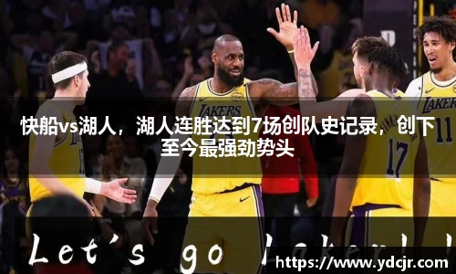 彩神VI首页