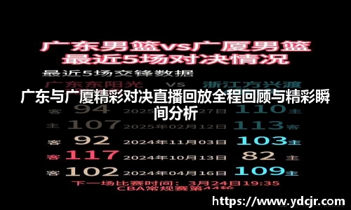 彩神彩票vIII