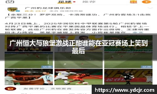 彩神彩票vIII