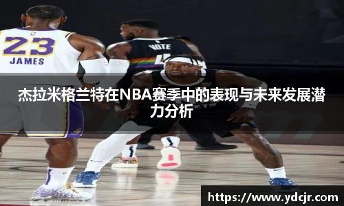 彩神VI首页官网