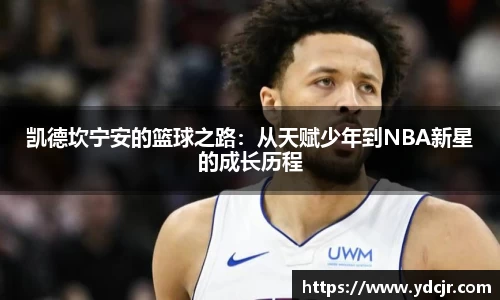 彩神VI首页官网