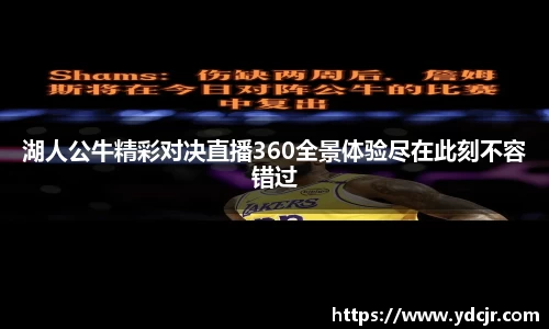 彩神VI首页官网