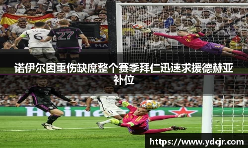 彩神VI首页官网