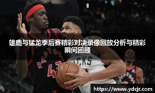 彩神VI首页官网