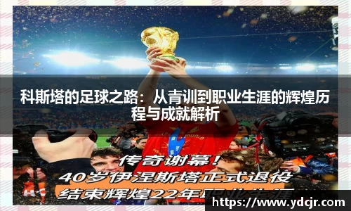 彩神VI首页官网