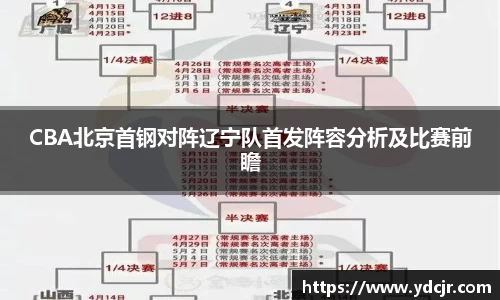 彩神VI首页官网