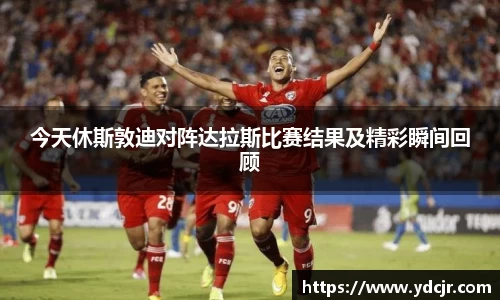 彩神VI首页官网