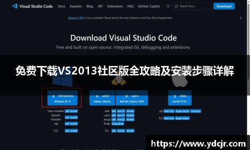 彩神VI首页官网