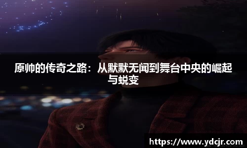 彩神VI首页官网