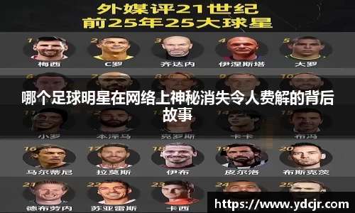 彩神VI首页官网