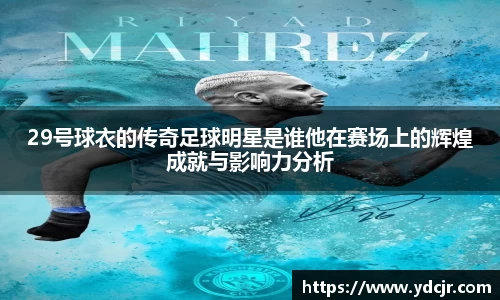 彩神VI首页官网