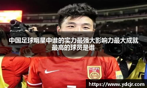 彩神VI首页官网