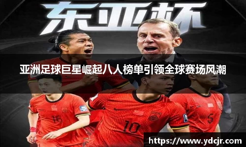 彩神VI首页官网